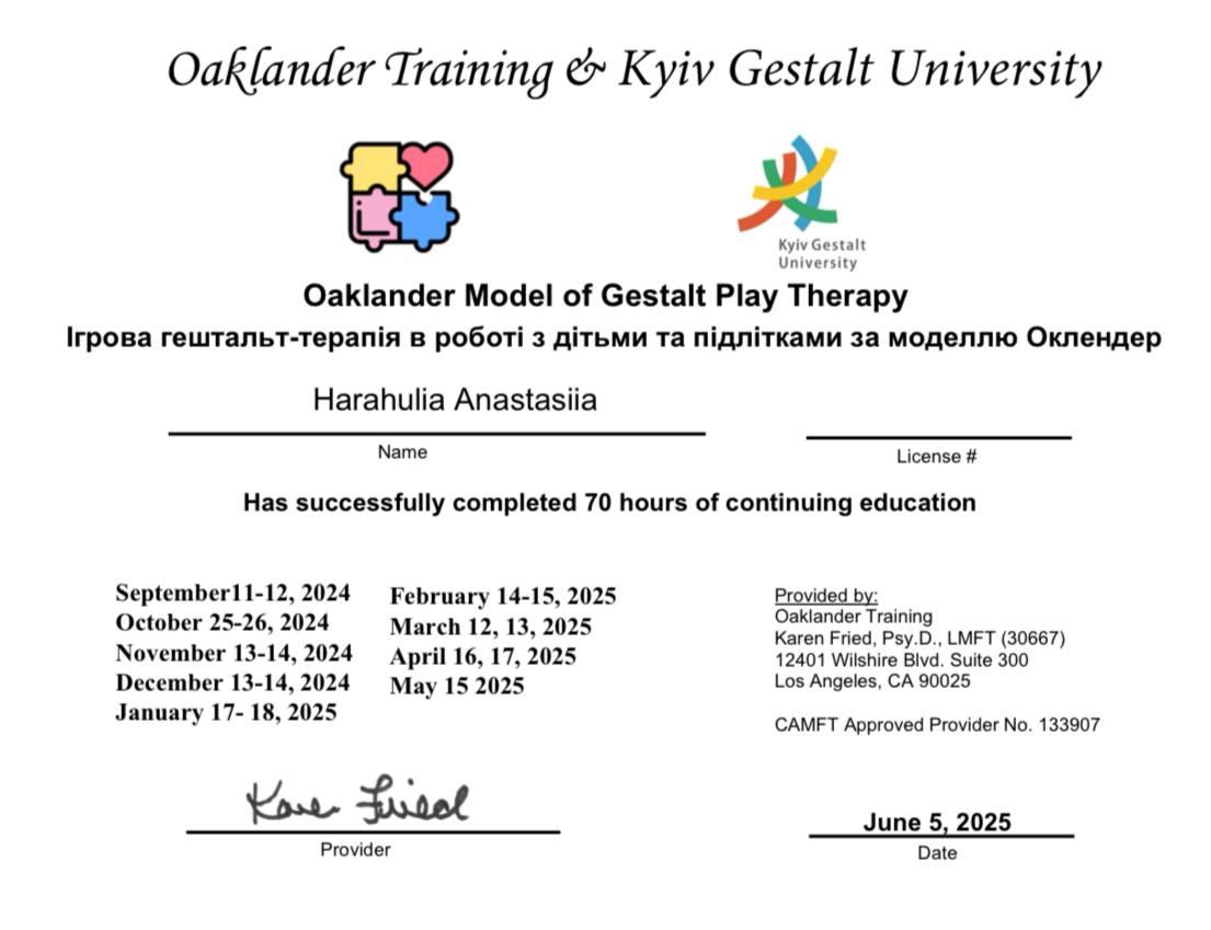 Diploma Oaklander